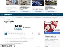 Sites similar to kommersant.fm