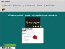 Sites similar to kommersant.org.ua