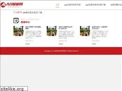 Sites similar to komms.org