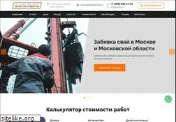 Sites similar to kommtex.ru