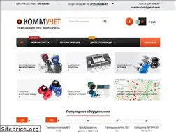 Sites similar to kommuchet.ru