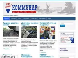 Sites similar to kommunar.info