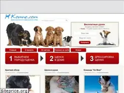 Sites similar to komne.com