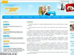 Sites similar to komne.ru