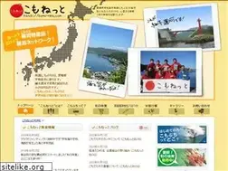 Sites similar to komo-net.com