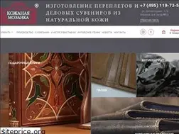 Sites similar to komo.ru