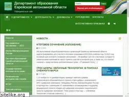 Sites similar to komobr-eao.ru