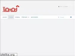 Sites similar to komod.co