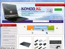 Sites similar to komod.kg