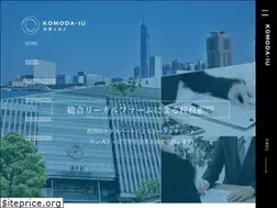 Sites similar to komoda-tax.jp