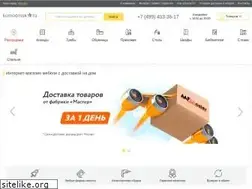 Sites similar to komodmsk.ru