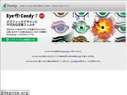 Sites similar to komojushop.jp