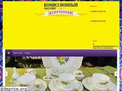 Sites similar to komokmoscow.ru