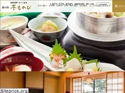 Sites similar to komolebi.jp