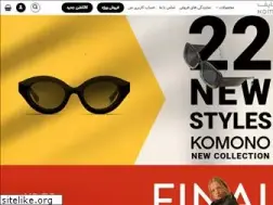 Sites similar to komolife.ir