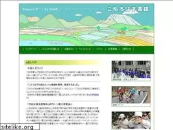Sites similar to komolohas.com
