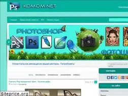 Sites similar to komom.net