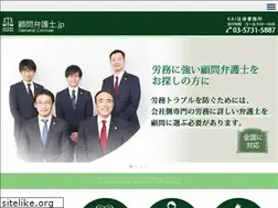 Sites similar to komon-bengoshi.jp