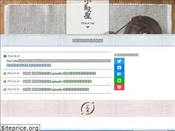 Sites similar to komon-ya.net