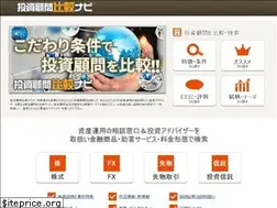 Sites similar to komonavi.com