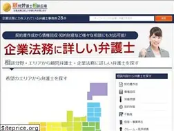 Sites similar to komonhiroba.com