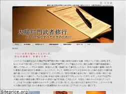 Sites similar to komonka.com