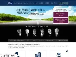 Sites similar to komonmeikan.jp
