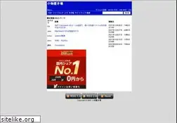 Sites similar to komono.jp