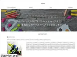 Sites similar to komono.me