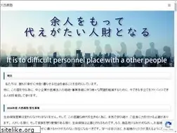 Sites similar to komonobuta.com
