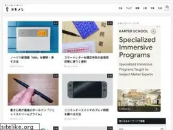 Sites similar to komonon.jp
