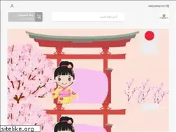 Sites similar to komonoya-sa.com