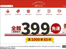Sites similar to komonoya.com.tw