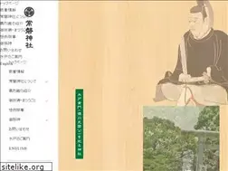 Sites similar to komonsan.jp