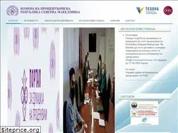 Sites similar to komoranaprocenuvaci.mk