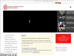 Sites similar to komoraoai.mk