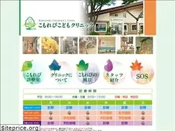 Sites similar to komorebi-cc.jp