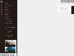 Sites similar to komorebi.bz