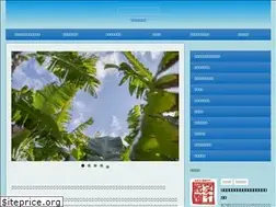 Sites similar to komorebikobo.com