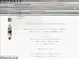 Sites similar to komorebimag.com