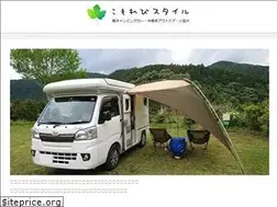 Sites similar to komorebistyle.com