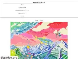 Sites similar to komorebito.com