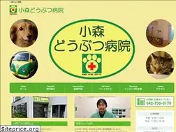 Sites similar to komori-ah.com