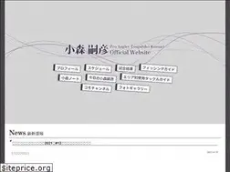 Sites similar to komori-bass.com
