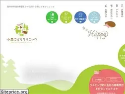 Sites similar to komori-kodomo.com
