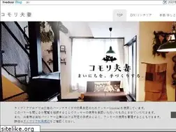 Sites similar to komorifusai.com