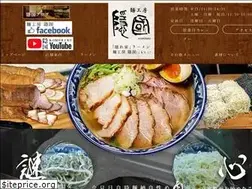 Sites similar to komoriku-z.com