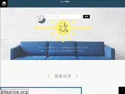 Sites similar to komorimi.com