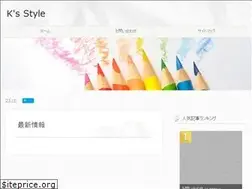 Sites similar to komorine.com