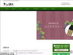 Sites similar to komorisaketen.com